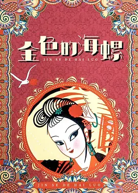 国产日韩高清一区二区三区