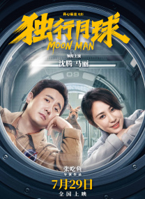 1级a的观看视频